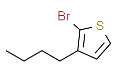 2-溴-3-丁基噻吩,98%