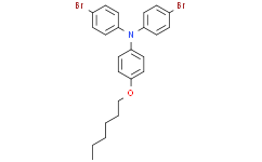 4,4'-二溴-4''-(己氧基)三苯胺