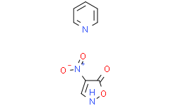 4-硝基-5(2H)-异恶唑酮吡啶盐