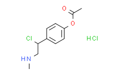 乙酸-4-[1-氯-2-(甲氨基)乙基]苯酯盐酸盐,97%