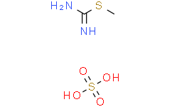 S-甲基异硫脲硫酸盐