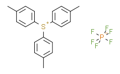 三对甲苯基锍六氟磷酸盐,≥90%