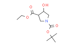 1-Boc-4-羟基吡咯烷-3-甲酸乙酯,95%