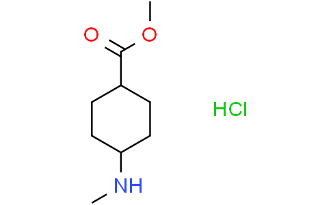 methyl trans-4-(methylamino)cyclohexanecarboxylate hydrochloride