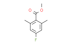 2，6-二甲基-4-氟苯甲酸甲酯,97%