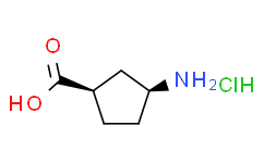 (1R，3S)-3-氨基环戊烷羧酸盐酸盐,97%