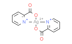 皮考啉酸银(II),≥97%