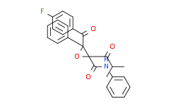 O-2545 (hydrochloride)