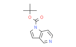 1-Boc-1H-吡咯并[3，2-c]吡啶,98%