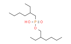 2-乙基己基磷酸2-乙基己基酯(p507),95%