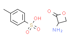 (R)-3-氨基-2-氧杂环酮对甲苯磺酸,95%