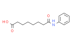 7-苯基氨基甲酰基庚酸,98%