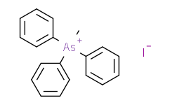 甲基三苯基碘化砷,≥98%(T)