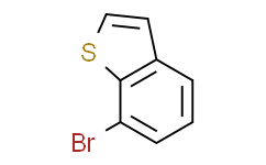 7-溴苯并[B]噻吩,96%