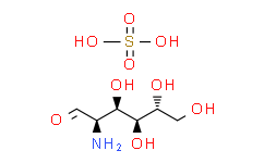 D-氨基葡萄糖硫酸盐,98%