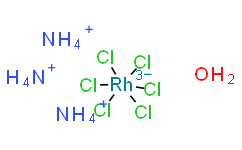 六氯代铑(III)酸钠,Rh 17.1%