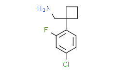 （1-（4-氯-2-氟苯基）环丁基）甲胺盐酸盐,90%