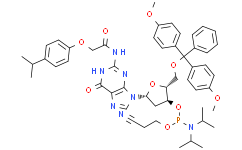 2'-Deoxy 5'-O-DMT-N2-(4-isopropylphenoxyacetyl)guanosine 3'-CE phosphoramidite