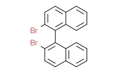 S-2，2'-二溴-1，1'-联萘,98%