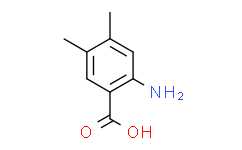 2-氨基-4，5-二甲基苯甲酸,97%