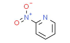 2-硝基吡啶