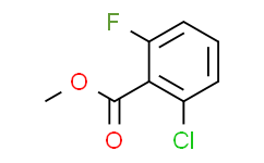 2-氯-6-氟苯甲酸甲酯