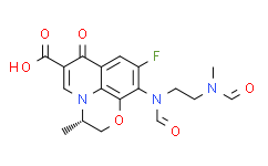 Long-chain Monounsaturated Fatty Acid Methyl Ester Mixture