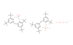2，2'-亚甲基-双(4，6-二叔丁基苯基磷酸)碱式铝,AR