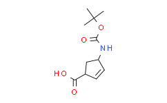 (1S，4R)-(-)-4-(Boc-氨基)-2-环戊烯羧酸,98%