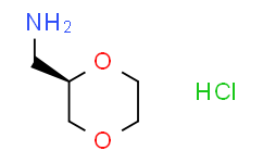 (R)-(1，4-二恶烷-2-基)甲胺盐酸盐,97%