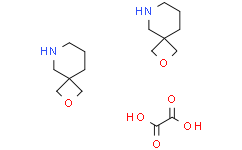 2-Oxa-6-azaspiro[3.5]nonane ethane-1,2-dioate