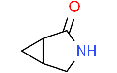 (1S，5R)-3-azabicyclo[3.1.0]hexan-2-one