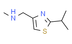 2-异丙基-4-(甲基氨基甲基)噻唑,97%