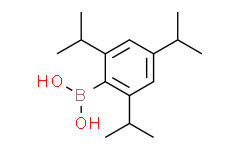 2，4，6-三异丙基苯硼酸,95%