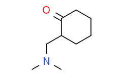 2-(N，N-二甲基氨基甲基)环己酮,97%