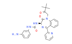 CCK-B Receptor Antagonist 2
