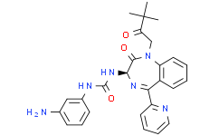 CCK-B Receptor Antagonist 2