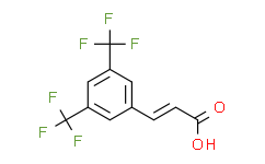 反-3，5-双(三氟甲基肉桂酸),95%