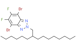 4,7-二溴-5,6-二氟-2-(2-己基葵基)苯并[C][1,2,5]噻二唑