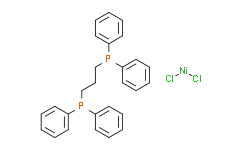1，3-双(二苯基膦丙烷)二氯化镍,99%