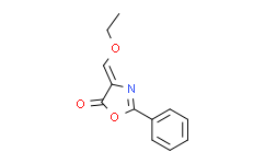 4-乙氧基亚甲基-2-苯基恶唑啉-5-酮,98%