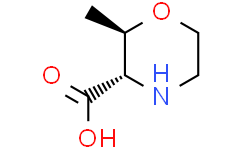 (2R，3S)-2-甲基吗啉-3-羧酸