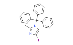 4-碘-2-甲基-1-(三苯基甲基)-1H-咪唑,97%