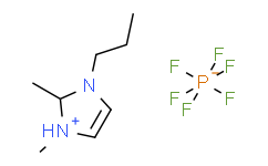 1-丙基-2，3-甲基咪唑六氟磷酸盐,≥97%