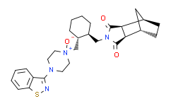 鲁拉西酮杂质21对照品