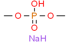 亚磷酸二甲酯-D6（主要）钠盐