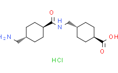 Tranylcypromine (hydrochloride)