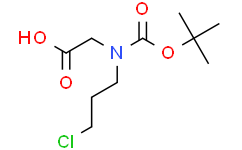 N-(叔丁氧羰基)-N-(3-氯丙基)甘氨酸