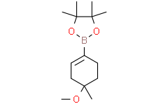 2-(4-methoxy-4-methylcyclohex-1-en-1-yl)-4,4,5,5-tetramethyl-1,3,2-dioxaborolane