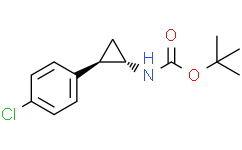 ((1S，2R)-2-对氯苯基环丙基)氨基甲酸叔丁酯